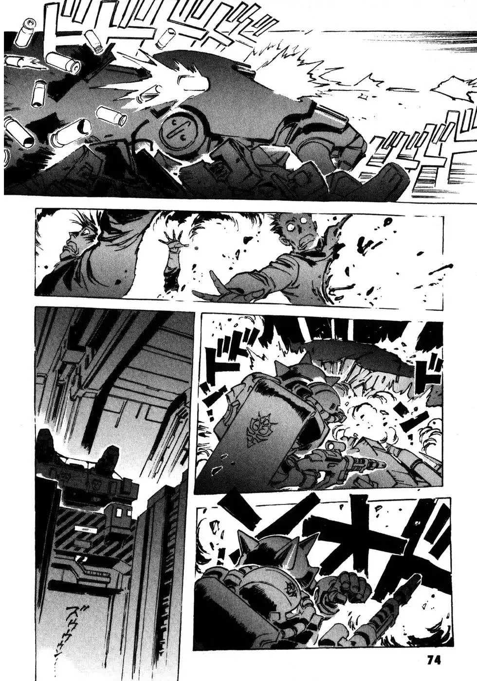 Mobile Suit Gundam: The Origin Chapter 2 26